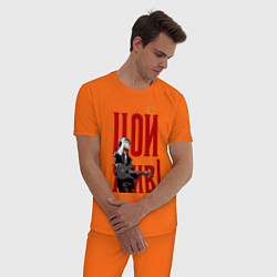 Пижама хлопковая мужская Цой жив, цвет: оранжевый — фото 2