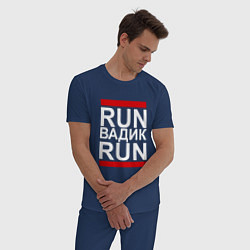 Пижама хлопковая мужская Run Вадик Run, цвет: тёмно-синий — фото 2