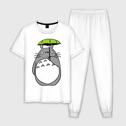 Пижама хлопковая мужская Totoro с зонтом, цвет: белый