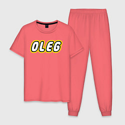 Пижама хлопковая мужская Oleg, цвет: коралловый