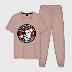 Пижама хлопковая мужская Массимо один из нас, цвет: пыльно-розовый