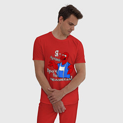 Пижама хлопковая мужская Врач по человекам, цвет: красный — фото 2