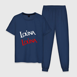 Пижама хлопковая мужская Louna Louna, цвет: тёмно-синий