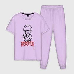 Пижама хлопковая мужская Кровосток, цвет: лаванда