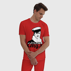 Пижама хлопковая мужская Отдайте стул, цвет: красный — фото 2