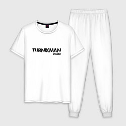 Пижама хлопковая мужская Turnikman Inside, цвет: белый
