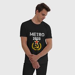 Пижама хлопковая мужская Metro 2033, цвет: черный — фото 2