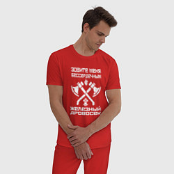 Пижама хлопковая мужская Железный дровосек, цвет: красный — фото 2