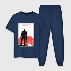 Пижама хлопковая мужская Hitman: City Killer, цвет: тёмно-синий