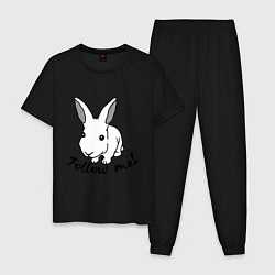 Пижама хлопковая мужская Rabbit: follow me, цвет: черный