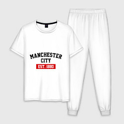 Пижама хлопковая мужская FC Manchester City Est. 1880, цвет: белый