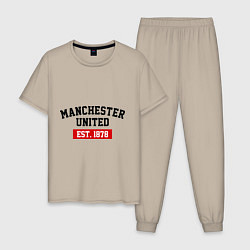 Пижама хлопковая мужская FC Manchester United Est. 1878, цвет: миндальный