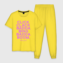 Пижама хлопковая мужская Click Clack Black Pink, цвет: желтый