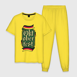 Пижама хлопковая мужская Oktoberfest Germany, цвет: желтый