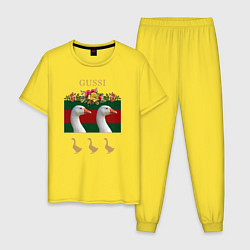 Пижама хлопковая мужская GUSSI: Flowers Style, цвет: желтый