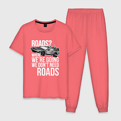 Пижама хлопковая мужская We don't need roads, цвет: коралловый