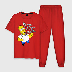 Пижама хлопковая мужская Ни сисек, ни мороженого, цвет: красный