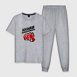 Пижама хлопковая мужская Khabib Fighter, цвет: меланж