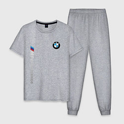 Пижама хлопковая мужская BMW M PERFORMANCE БМВ, цвет: меланж