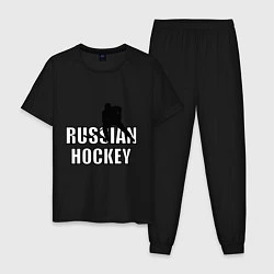 Пижама хлопковая мужская Russian hockey, цвет: черный