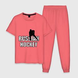Пижама хлопковая мужская Russian hockey, цвет: коралловый