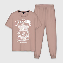 Пижама хлопковая мужская Liverpool: Est 1892, цвет: пыльно-розовый