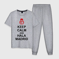 Пижама хлопковая мужская Keep Calm & Hala Madrid, цвет: меланж