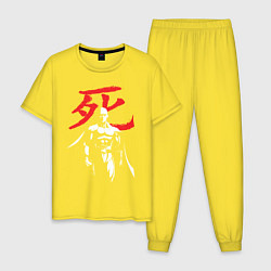 Пижама хлопковая мужская Saitama Hero, цвет: желтый