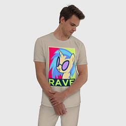 Пижама хлопковая мужская DJ Pon-3 RAVE, цвет: миндальный — фото 2