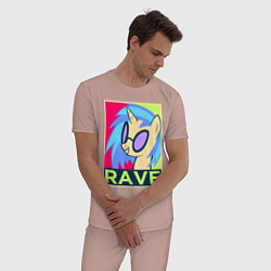 Пижама хлопковая мужская DJ Pon-3 RAVE, цвет: пыльно-розовый — фото 2