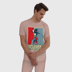 Пижама хлопковая мужская Мегумин, цвет: пыльно-розовый — фото 2