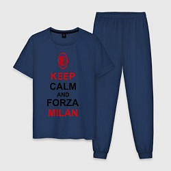 Пижама хлопковая мужская Keep Calm & Forza Milan, цвет: тёмно-синий