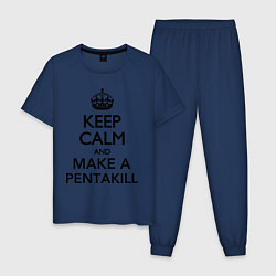 Пижама хлопковая мужская Keep Calm & Make A Pentakill, цвет: тёмно-синий