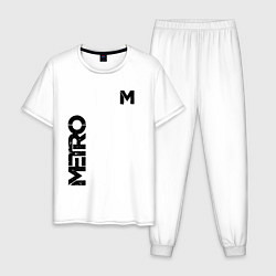 Пижама хлопковая мужская METRO M, цвет: белый