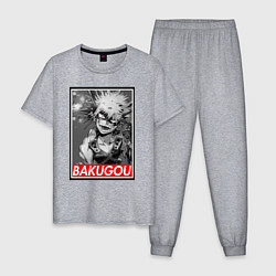 Пижама хлопковая мужская BAKUGOU monochrome, цвет: меланж