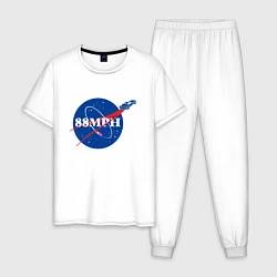 Пижама хлопковая мужская NASA Delorean 88 mph, цвет: белый