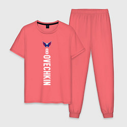 Пижама хлопковая мужская Washington Capitals: Alexander Ovechkin, цвет: коралловый