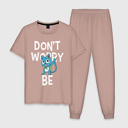 Пижама хлопковая мужская Dont Worry be Fairy Tail, цвет: пыльно-розовый