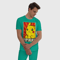 Пижама хлопковая мужская Pikachu: Pika Pika, цвет: зеленый — фото 2