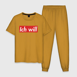 Пижама хлопковая мужская Ich will, цвет: горчичный