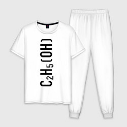 Пижама хлопковая мужская C2H5OH, цвет: белый