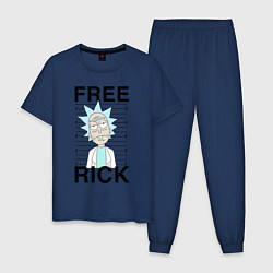Мужская пижама Free Rick