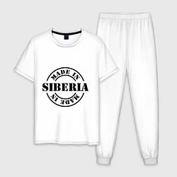 Пижама хлопковая мужская Made in Siberia, цвет: белый