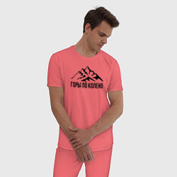 Пижама хлопковая мужская Горы по колено, цвет: коралловый — фото 2