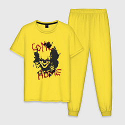 Пижама хлопковая мужская Come home, цвет: желтый
