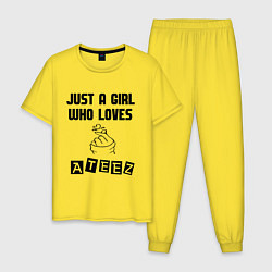 Пижама хлопковая мужская ATEEZ, цвет: желтый