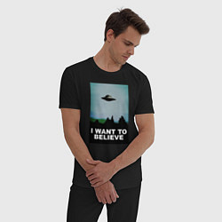 Пижама хлопковая мужская I WANT TO BELIEVE, цвет: черный — фото 2