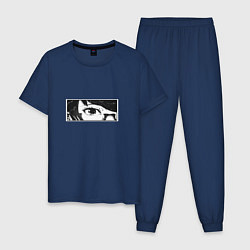 Пижама хлопковая мужская Токийский гуль, цвет: тёмно-синий