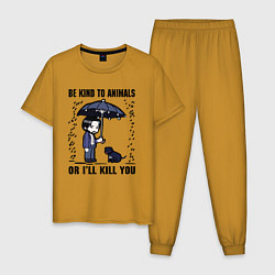 Пижама хлопковая мужская Be kind to animals or I'll kil, цвет: горчичный