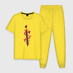 Пижама хлопковая мужская Змея И Меч, цвет: желтый